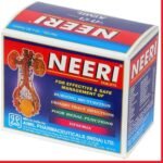Neeri Tablet