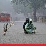 Severe Rainfall Alert